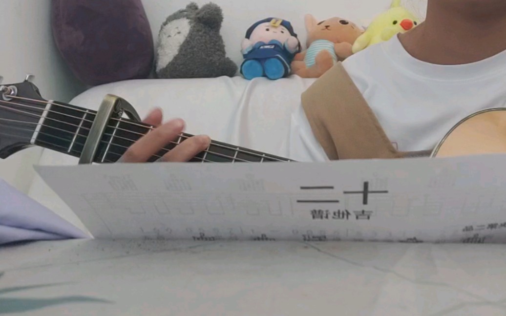 留声玩具《十二》好久都没弹琴了.午安!