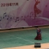 【弥】清平乐（菜鸡跳舞系列*2）凯里一中2019年艺术节舞蹈比赛