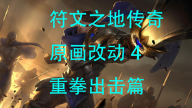 f8db908a69e431e85472f51e892feb5d09c13fc6.png@280w_158h_1c_100q.jpg