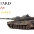 【Çağıl İçen】田宫 1/35 德国 豹2A6主战坦克 模型制作