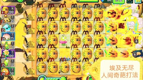 f8dbfaa79d67051f5ff8ba711fe779645da81f59.jpg@480w_270h_1c