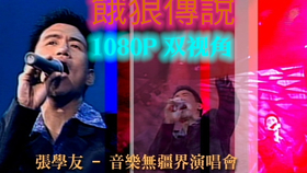 f8dd6d404c7d1ed51e1312993bc402f39eb255ae.png@280w_158h_1c_100q.jpg
