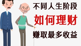 f8df3da6b097c87de1387c11d0455bf9770db8b2.jpg@280w_158h_1c_100q.jpg