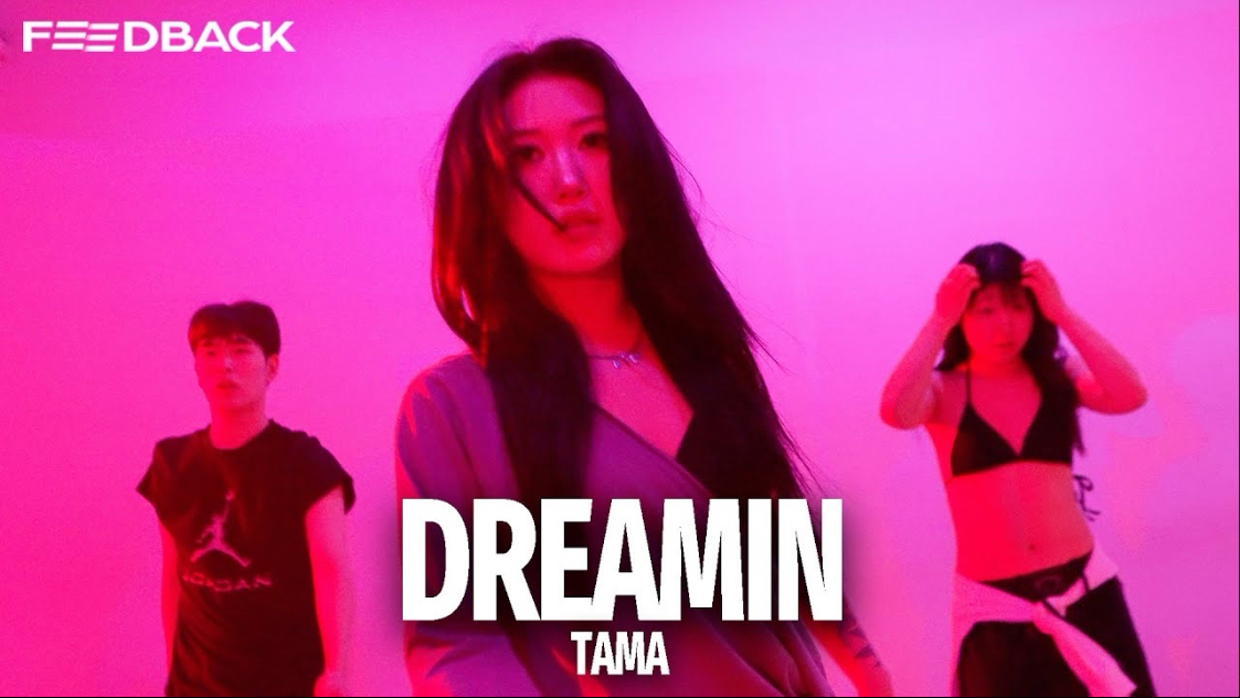 PARTYNEXTDOOR - Dreamin | TAMA Choreography