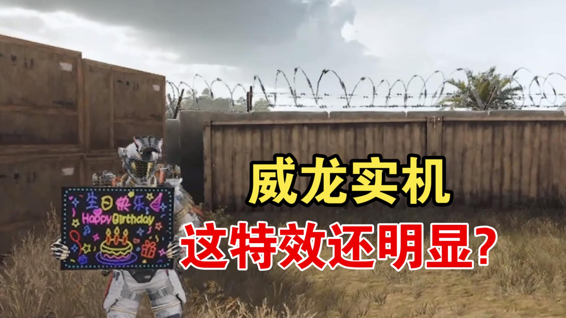 晚上睡不着看点害羞的连接