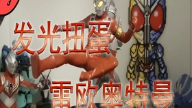 f8ec34223e6646c9332a6816767bc39d11b0598f.jpg@280w_158h_1c_100q.jpg
