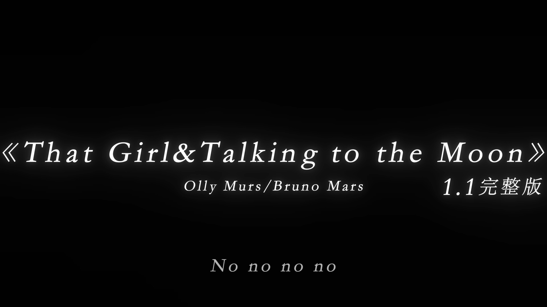 That Girl Talking To The Moon 1 1 woo that-girl-talking-to-the-moon-1-1-woo