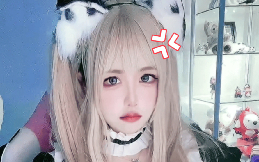 Whose maid is that?