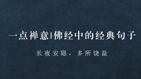 f8f234553dd6adadafa8121486b246118d380599.jpg@280w_158h_1c_100q.jpg