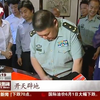 建党90周年毛新宇少将在上海参观一大会址