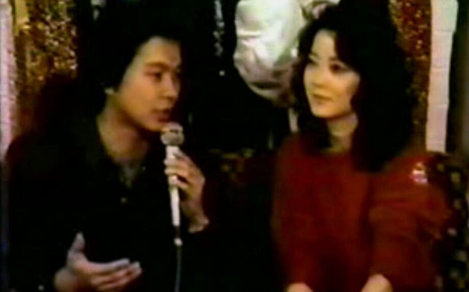 [超珍贵邓丽君采访~也有哥哥张国荣哟]1983 tvb十大劲歌金曲第二季季