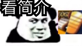 f90aafa4381f2f45b22a6b57d8080b146a58e8a3.jpg@280w_158h_1c_100q.jpg
