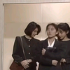 怪叔叔（志村健