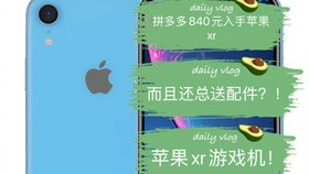 f90dddcd9e9e7a93d7854a0f4ff4654c4e365e38.jpg@280w_158h_1c_100q.jpg