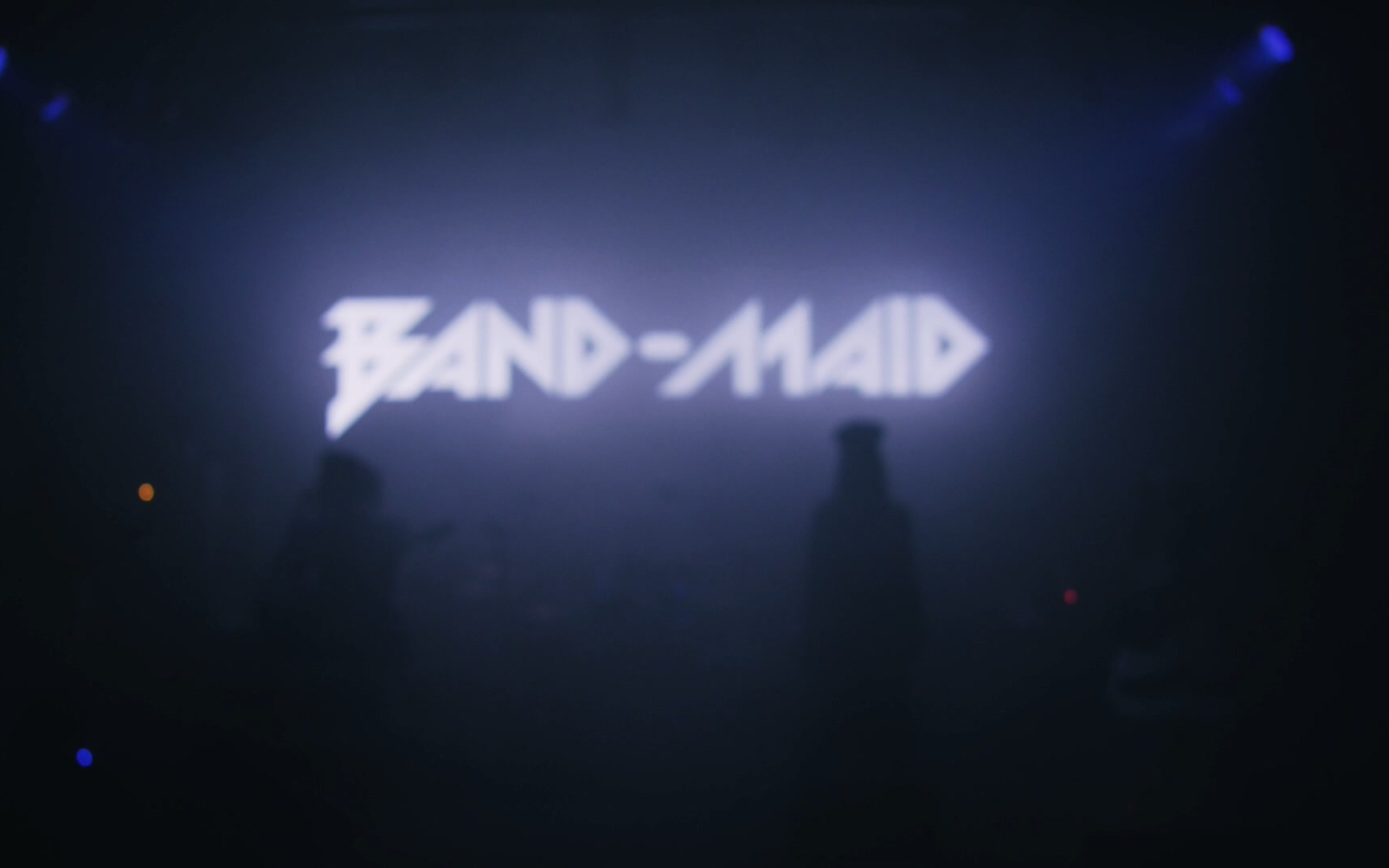 Blu-ray]BAND-MAID ONLINE OKYU-JI (Feb. 11, 2021)（disc2）-哔哩哔哩