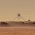 NASA的Ingenuity火星直升机被安置在Perseverance毅力号火星车的腹部，它将成为第一架在地球以外星球飞