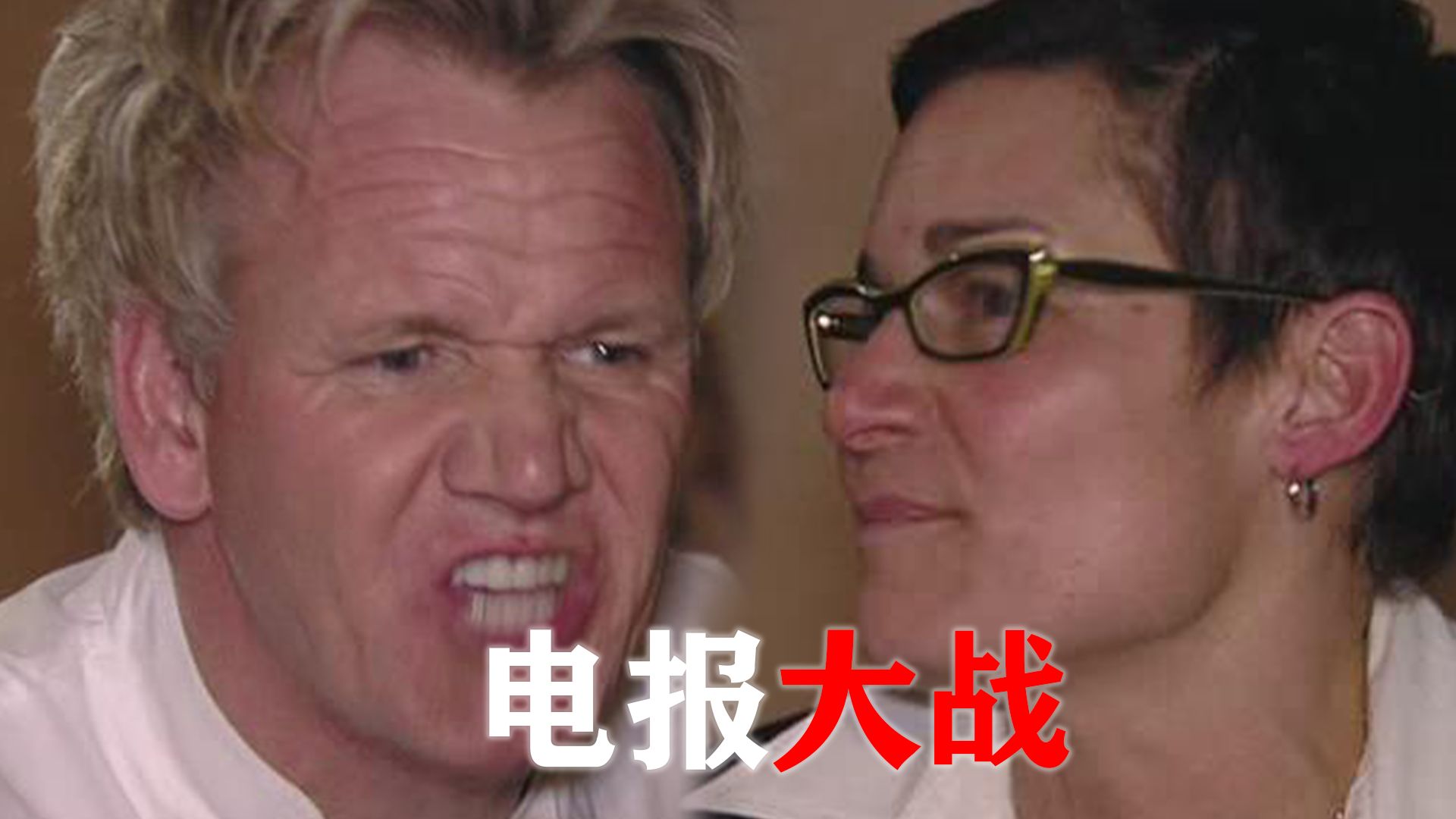 史诗级电报大战，戈登遇上对手了，后续发展意料之中