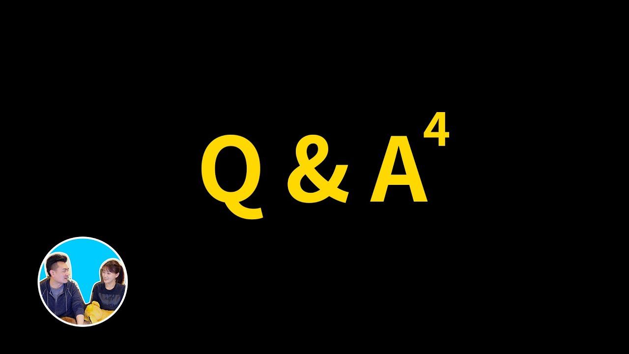 【会员专享】财富自由团专享影片，第四次回答问题，关于Youtube的爆发期和所谓的小众市場场