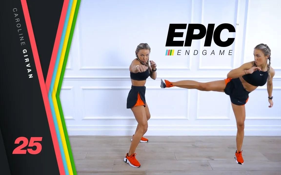 【Caroline Girvan】EPIC 终章 Day 25｜踢走烦恼！30分钟活力有氧搏击燃脂操_哔哩哔哩_bilibili