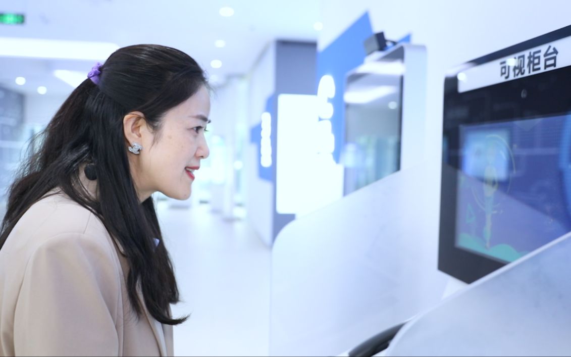 遇见智能 | 当金融遇上AI，你的生活会有哪些改变？