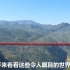 不要怀疑，中国的桥梁已经无人能挡，看看那些令人瞩目的世界第一