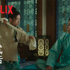 還魂 | 正式預告 | Netflix