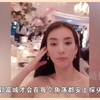 “天王嫂”方媛：模特变阔太却没有财政权，靠懂事隐忍征服郭富城