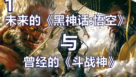 悟空戴荃完整版视频 f93012ae813af536a398713f52337eb304f564f8.jpg@280w_158h_1c_100q.jpg