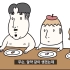4月16韩语字幕，韩语听力，韩语学习