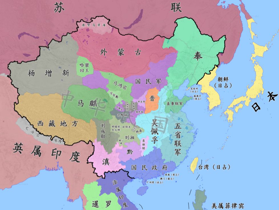 【史图馆】中国近代战线变化17 北伐伊始