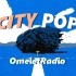 [CITY POP]在夏日结束之际来一杯昭和味的盐汽水｜私人歌单｜OmeletRadio