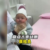 盘点人类幼崽的质检员