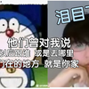 【瓶子君152】有的人用一生治愈童年，有的人用童年治愈一生