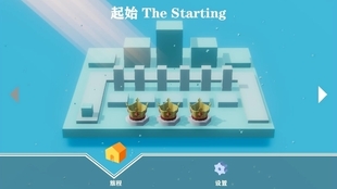 跳舞的线饭制网址 f94a3cdcf31cd5b7ed9c5cfd8d30cdb55b31a00e.jpg@310w_174h_1c_100q.jpg