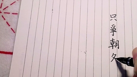 f94e44edf04b88c4a218f21bf4e20a927b369e64.jpg@280w_158h_1c_100q.jpg