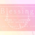 【FE风花雪月/人力】Blessing