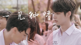 只因为我们是天生一对 f951b8bad2a80145d78cbc4b6c1197bb7d3064b7.jpg@280w_158h_1c_100q.jpg