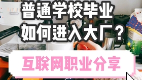 f954d43ae6ca99843d55d8521dcb4d7970b22f80.jpg@280w_158h_1c_100q.jpg