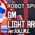 【实拍】万代Robot魂 吉姆轻量型高达 轻装型 RGM-79L r魂 魂限 A.N.I.M.E.版本