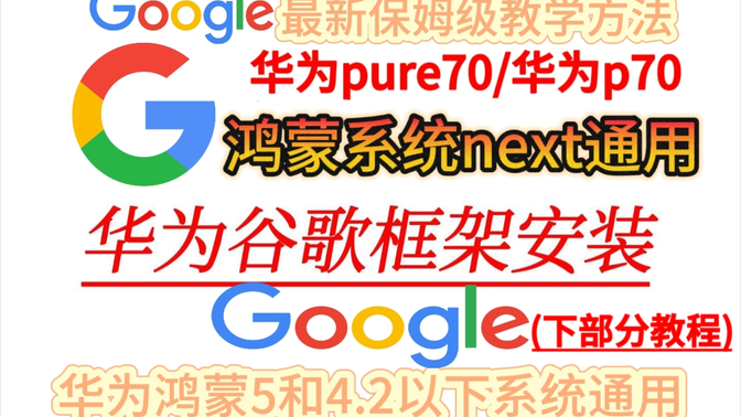 f956219d573e731160c023e34515f2073676ef03.png@672w_378h_1c_!web-search-common-cover