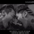【百蓝出品】D&E Gloomy MV 空耳尝鲜版 中韩双语字幕