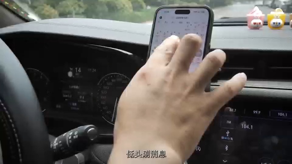 守住内心底线，远离出行悲剧丨2026交通事故案例警示片