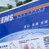 ZZU研究生录取通知书