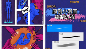 f961b0f832ae9e1bbdda92cd909929ea6fb9f54a.jpg@280w_158h_1c_100q.jpg