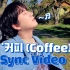 【百蓝出品】圭贤 '(Coffee)' Lip Sync Video 精效中字