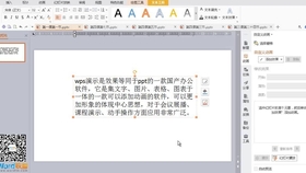 f96b7655bd7542b836f509ec6a3ebc3d2c2d8262.jpg@280w_158h_1c_100q.jpg