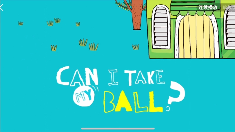 Qplay 第八集 Can I Take My Ball?