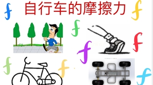 f96cbbb5d8259cb1c0a31fd03afb9703fc3f2b9c.jpg@310w_174h_1c_100q.jpg