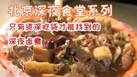 f96cc77fb813cccd3090b64f983297d74dcc5b37.jpg@280w_158h_1c_100q.jpg