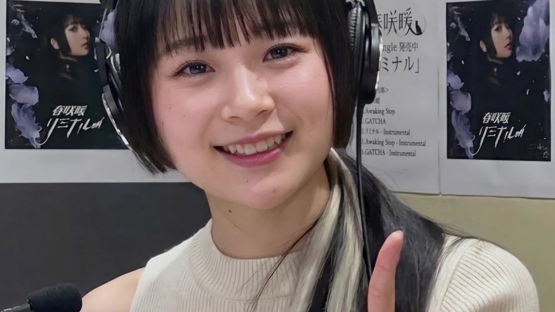 【自用】暖：赶紧去睡觉啊八嘎